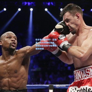 枪手备战迎利好！厄德高、热苏斯回归合练，锋线双星哲凯与哈弗茨继续缺席