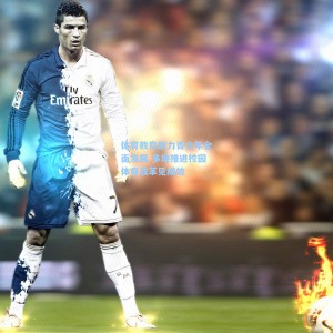 体育教育助力青少年全面发展 多地推进校园体育改革见成效