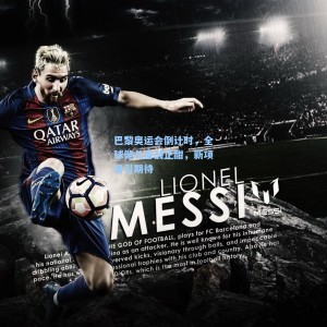 巴黎奥运会倒计时，全球健儿备战正酣，新项目引期待