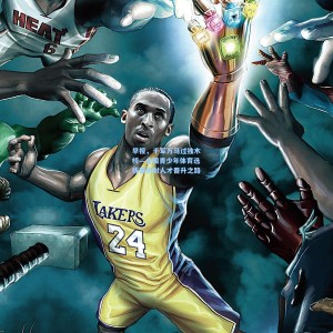 早报，千军万马过独木桥—全国青少年体育选拔赛折射人才晋升之路