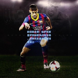 欧冠新史册！哈萨克新星萨特帕耶夫闪耀全场，跻身历史最年轻进球者前三